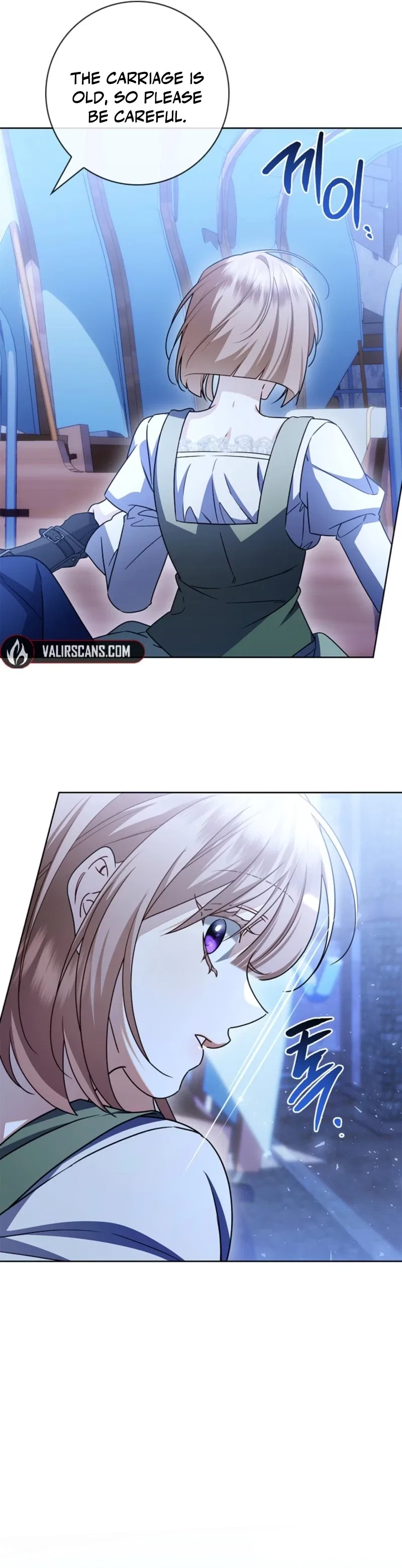 Sorry, I Got Distracted by Your Looks Chapter 68 – Page 24