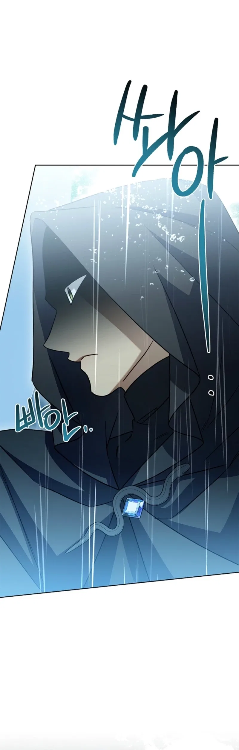 Sorry, I Got Distracted by Your Looks Chapter 68 – Page 34