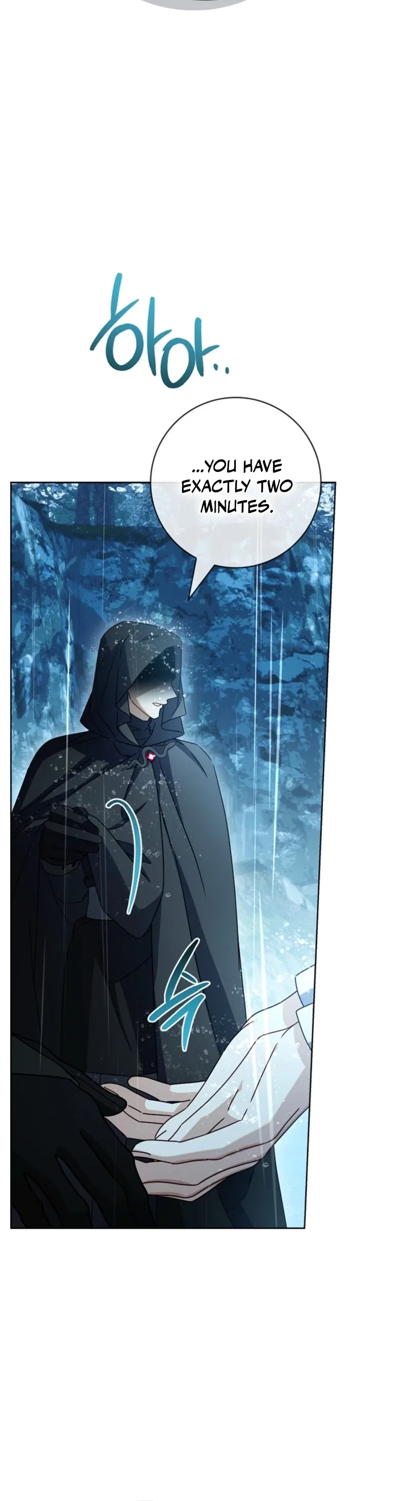 Sorry, I Got Distracted by Your Looks Chapter 68 – Page 47