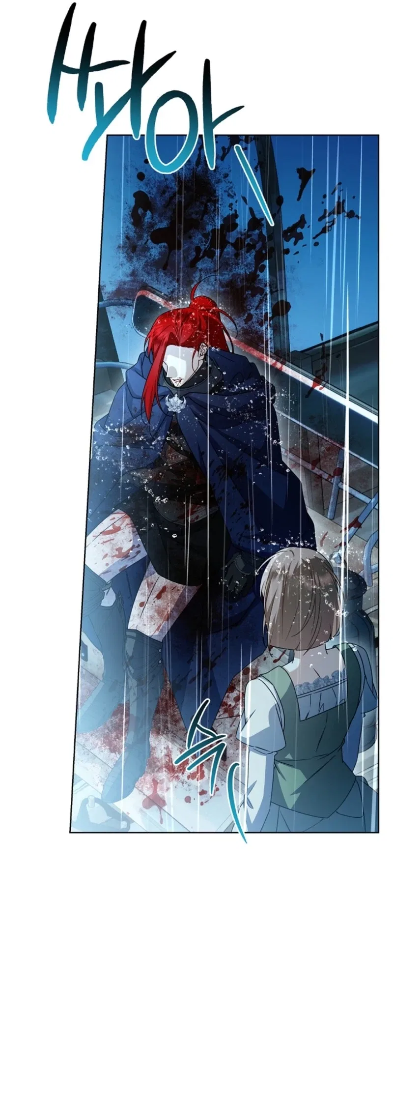 Sorry, I Got Distracted by Your Looks Chapter 68 – Page 50