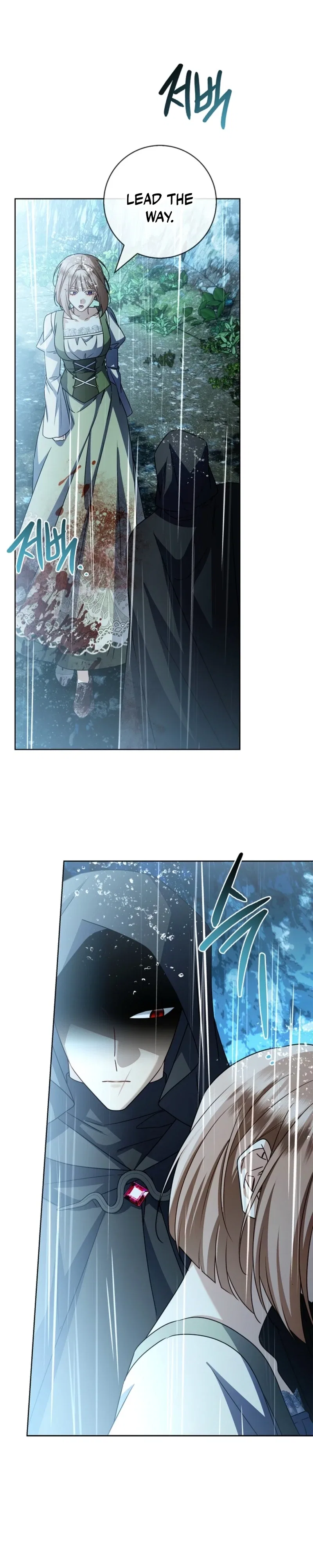 Sorry, I Got Distracted by Your Looks Chapter 68 – Page 56