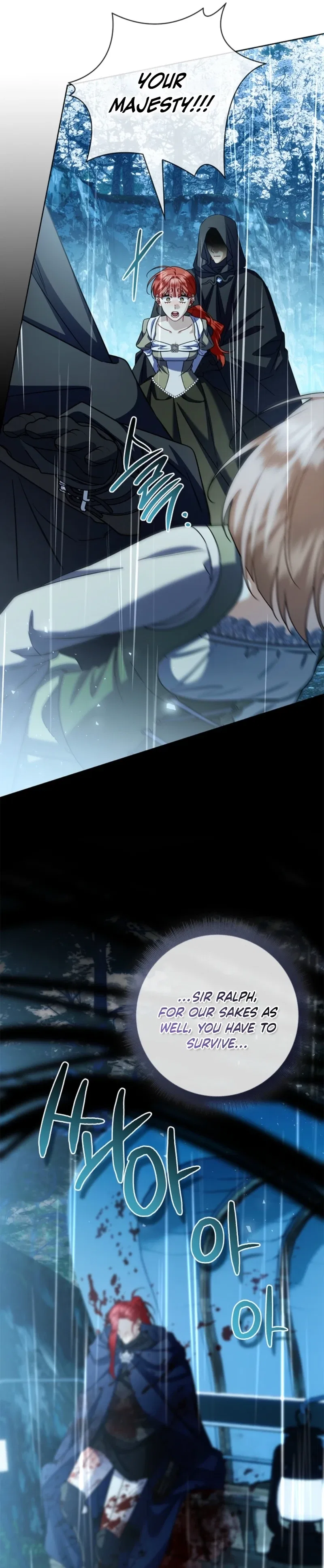 Sorry, I Got Distracted by Your Looks Chapter 68 – Page 58