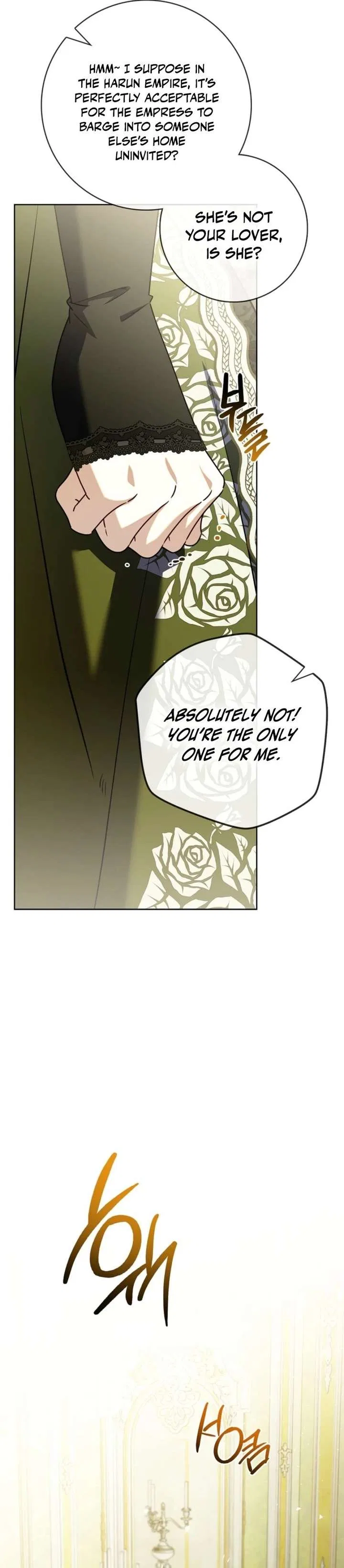 Sorry, I Got Distracted by Your Looks Chapter 67 – Page 12