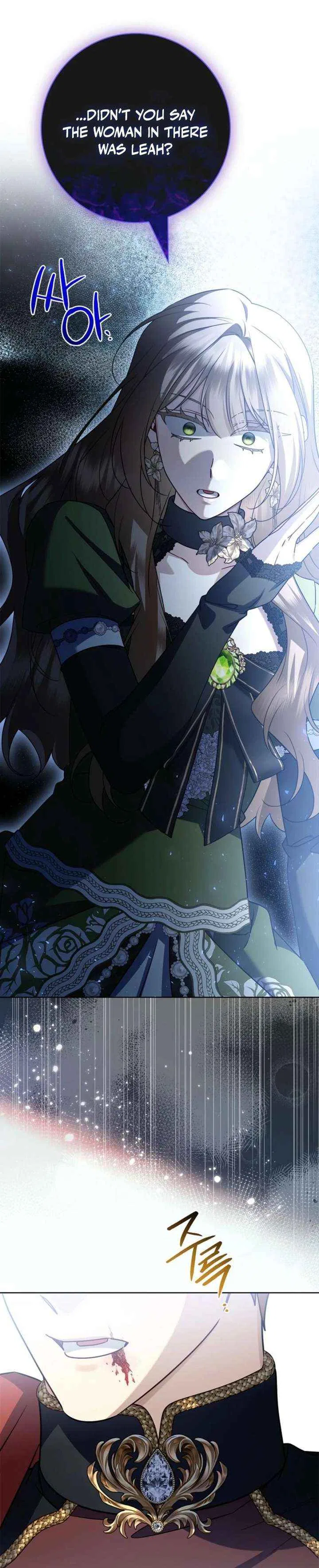 Sorry, I Got Distracted by Your Looks Chapter 67 – Page 14