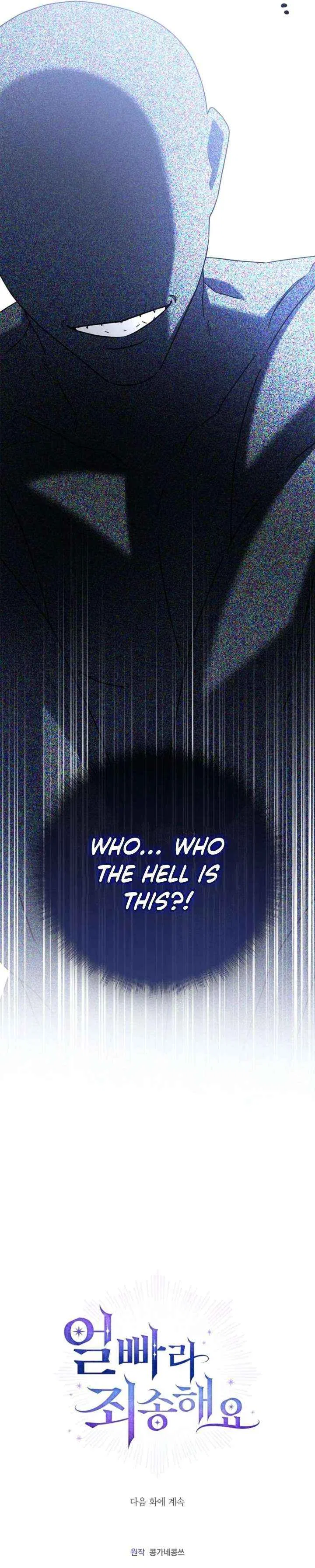 Sorry, I Got Distracted by Your Looks Chapter 67 – Page 53