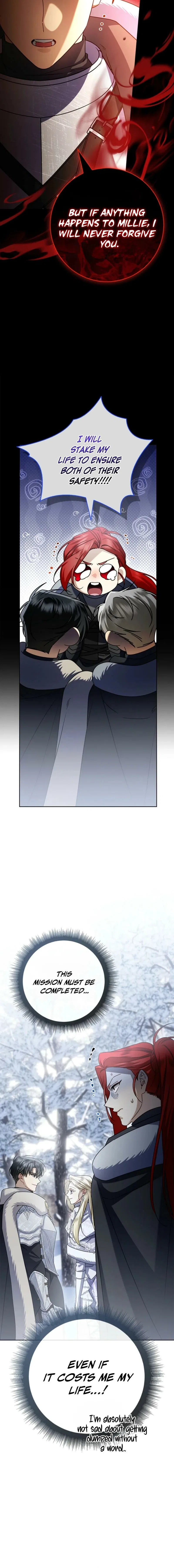 Sorry, I Got Distracted by Your Looks Chapter 63 – Page 12