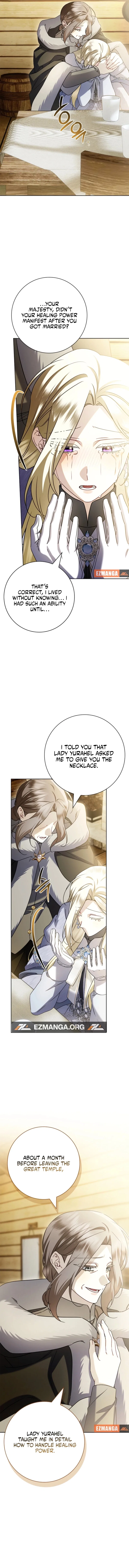 Sorry, I Got Distracted by Your Looks Chapter 61 – Page 16