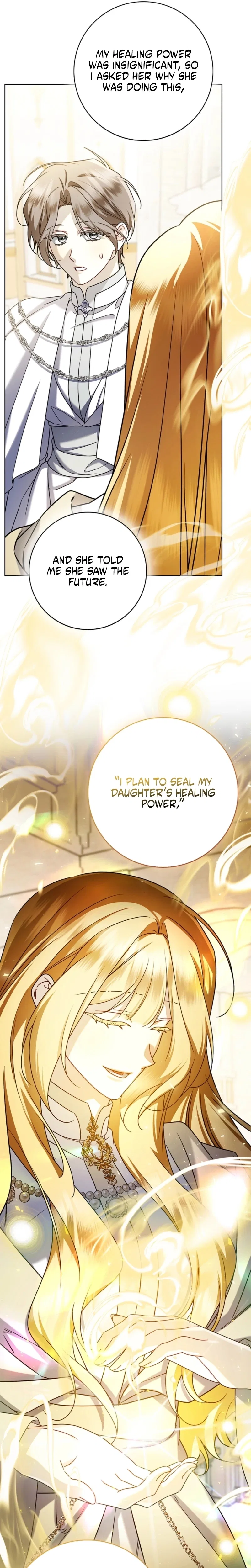 Sorry, I Got Distracted by Your Looks Chapter 61 – Page 17