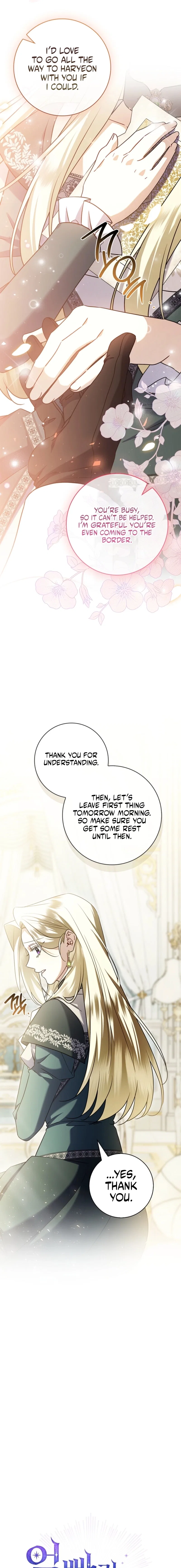 Sorry, I Got Distracted by Your Looks Chapter 60 – Page 9