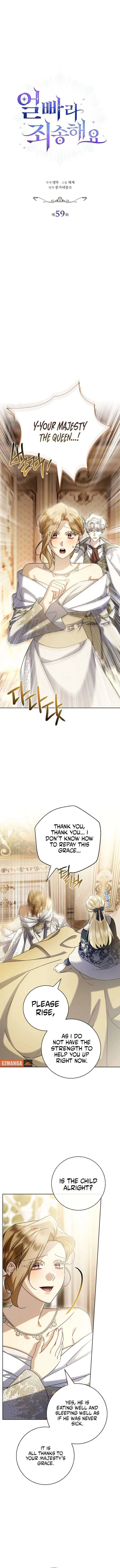 Sorry, I Got Distracted by Your Looks Chapter 59 – Page 4
