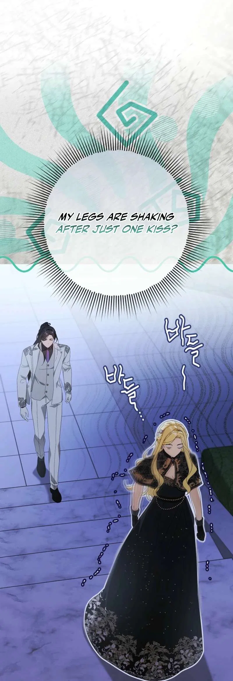 24 Hours Resurrection of the Villainess Chapter 69 – Page 18
