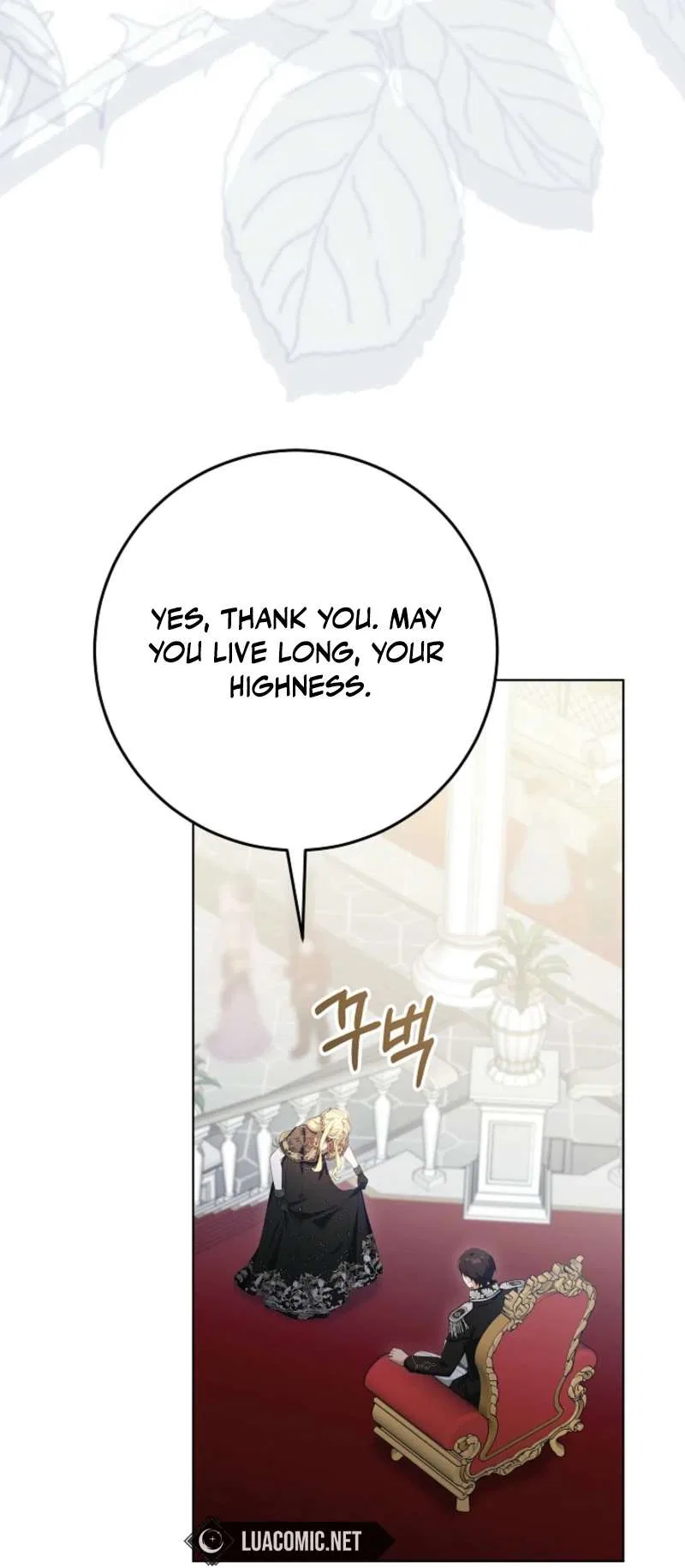 24 Hours Resurrection of the Villainess Chapter 69 – Page 82