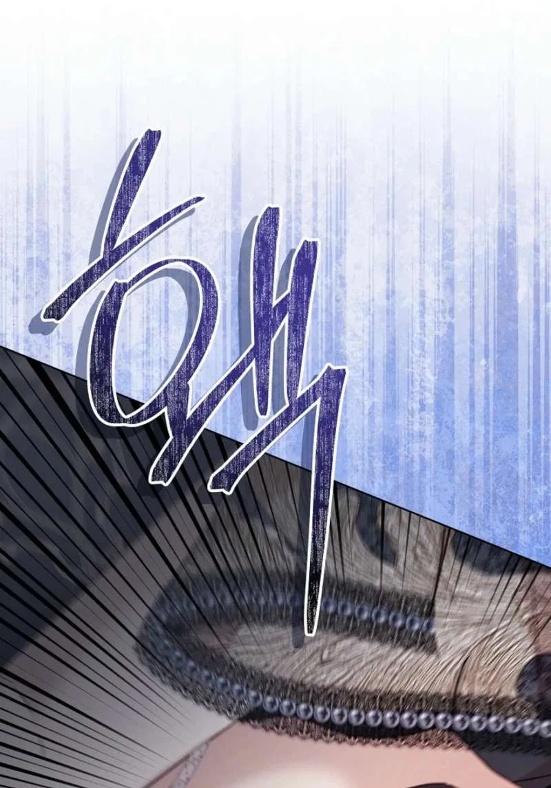 24 Hours Resurrection of the Villainess Chapter 68 – Page 5
