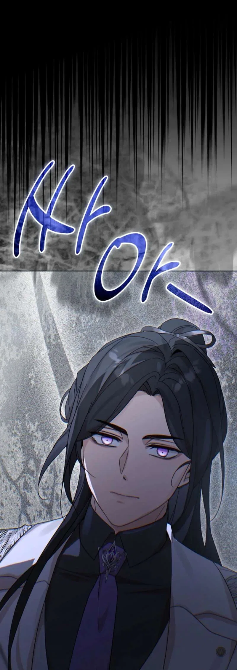 24 Hours Resurrection of the Villainess Chapter 68 – Page 14