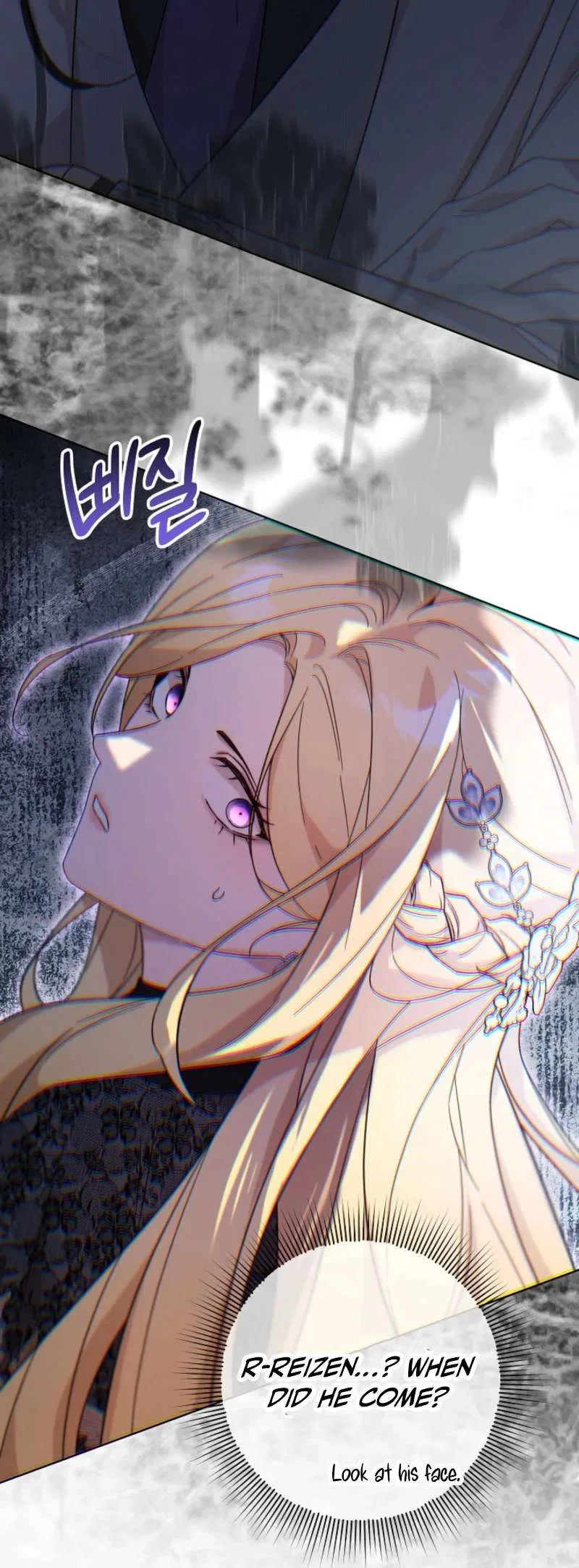 24 Hours Resurrection of the Villainess Chapter 68 – Page 15
