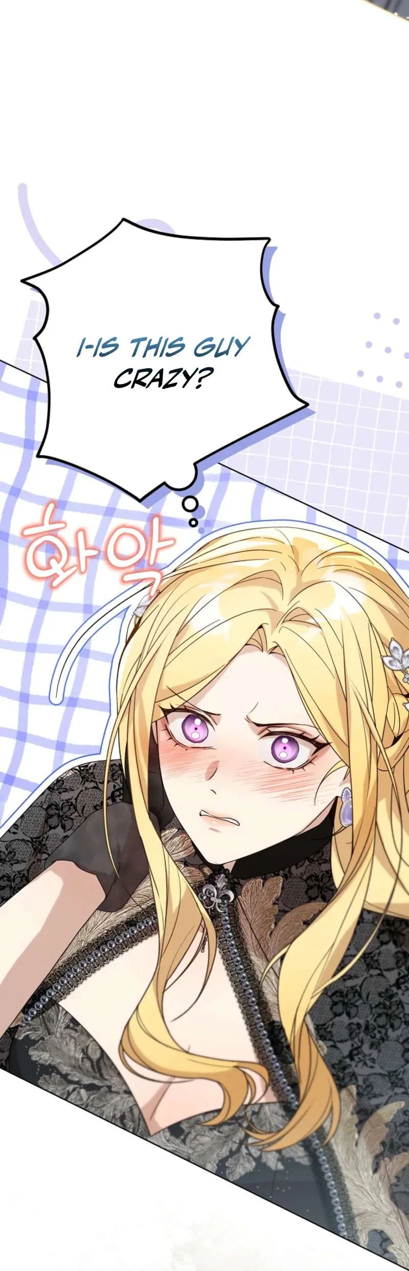 24 Hours Resurrection of the Villainess Chapter 68 – Page 30