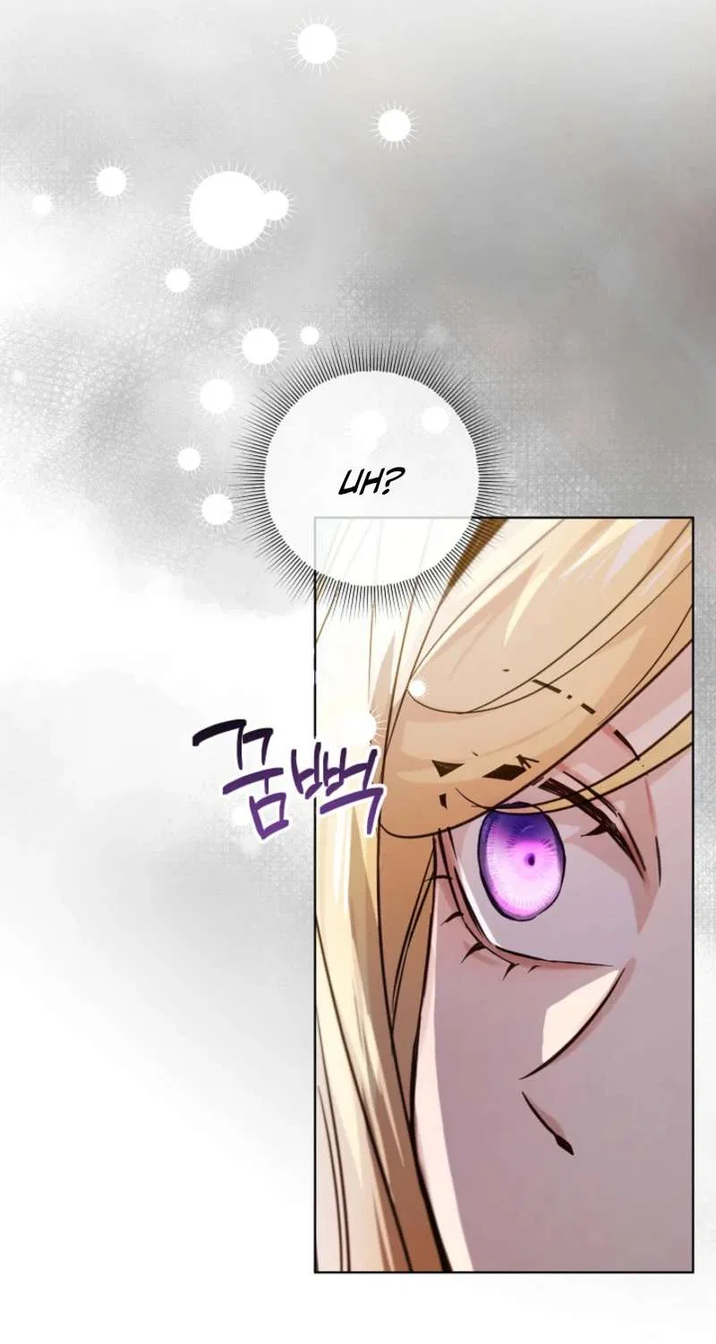 24 Hours Resurrection of the Villainess Chapter 68 – Page 33