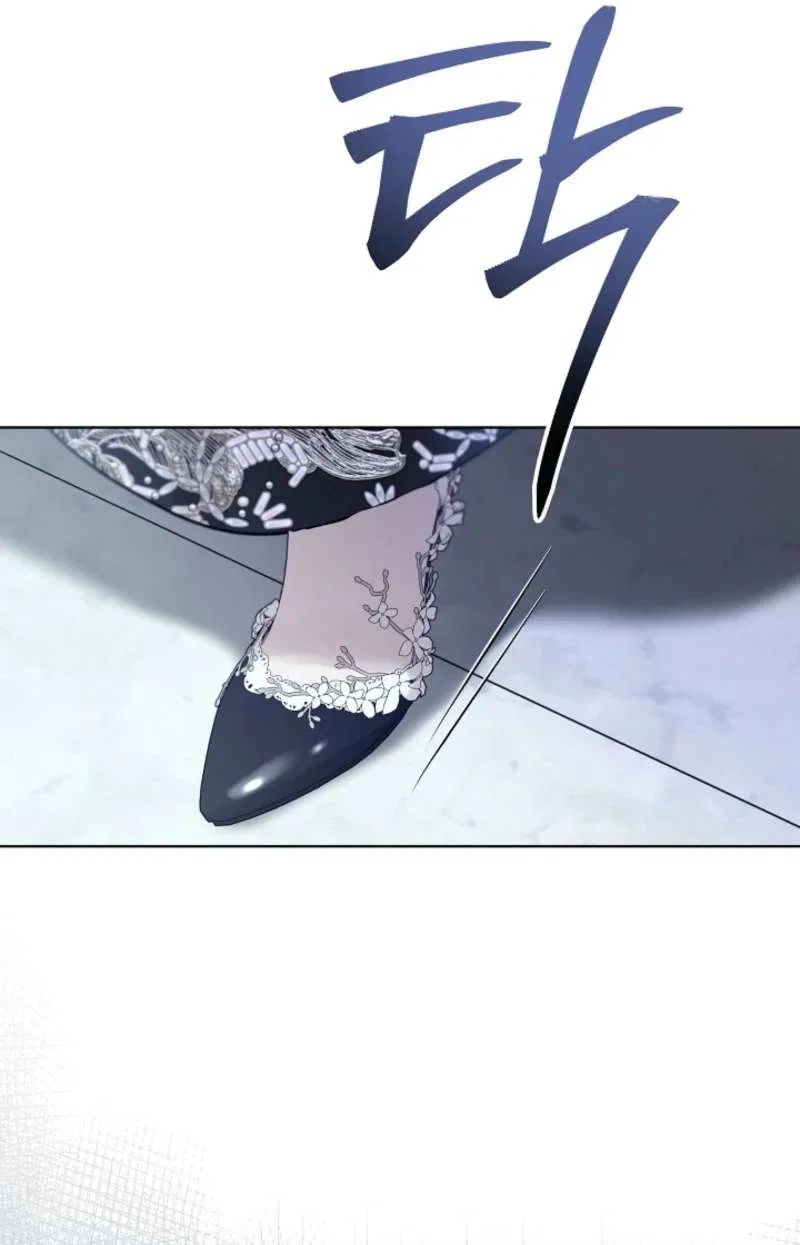 24 Hours Resurrection of the Villainess Chapter 68 – Page 51