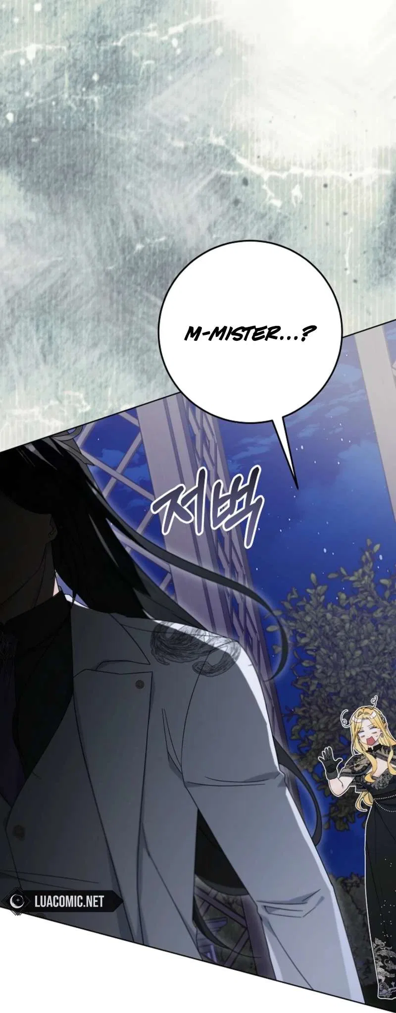 24 Hours Resurrection of the Villainess Chapter 68 – Page 54