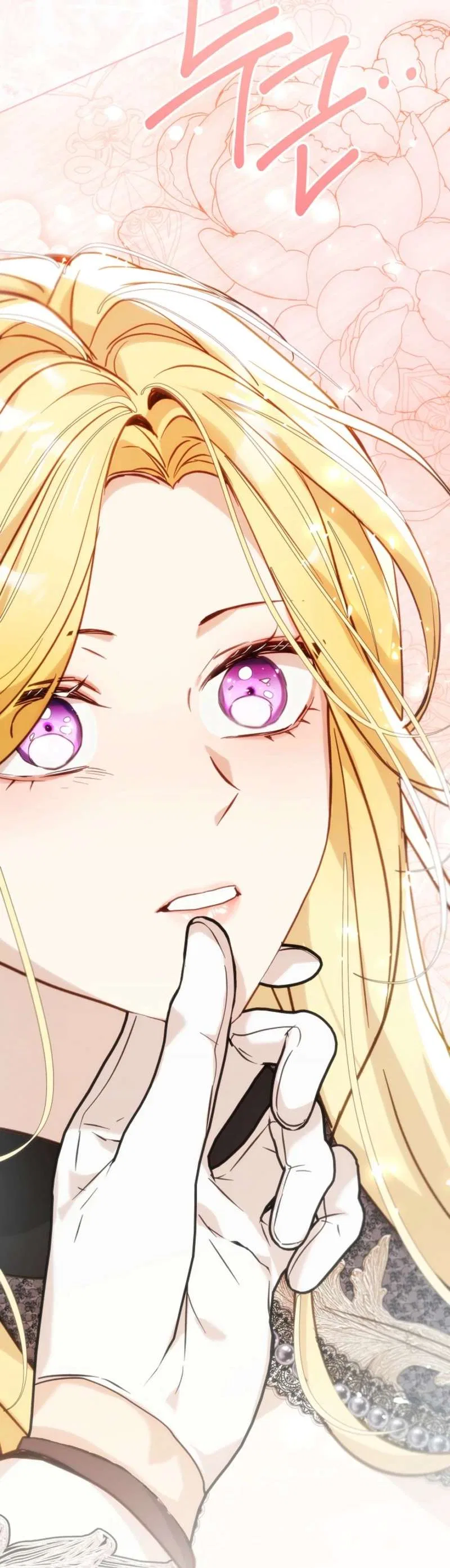 24 Hours Resurrection of the Villainess Chapter 68 – Page 94