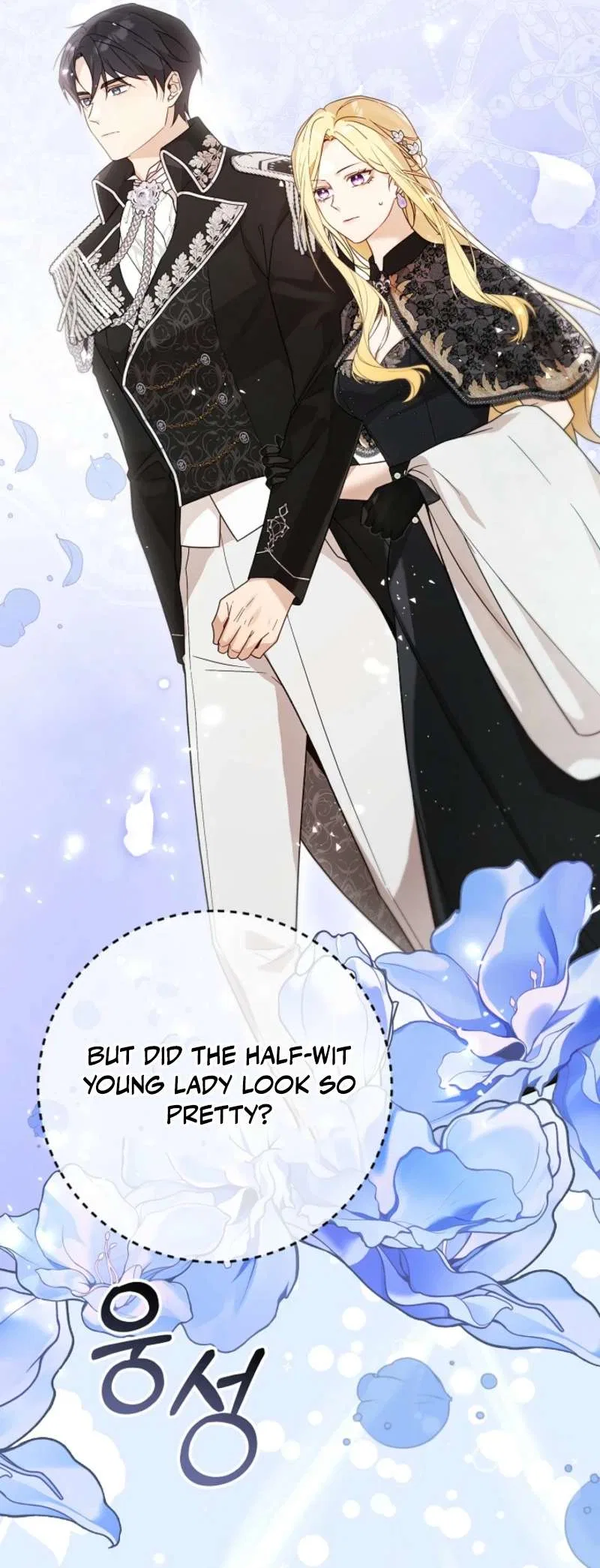 24 Hours Resurrection of the Villainess Chapter 67 – Page 11