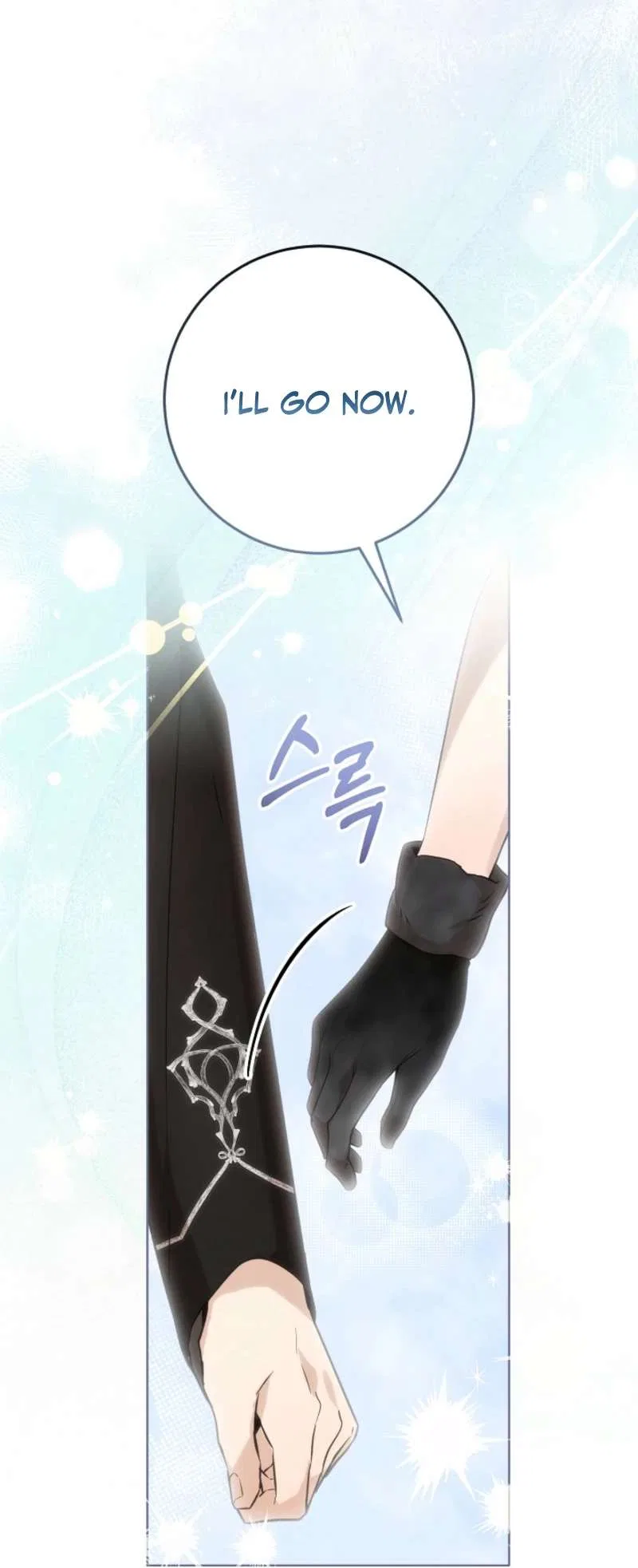 24 Hours Resurrection of the Villainess Chapter 67 – Page 15