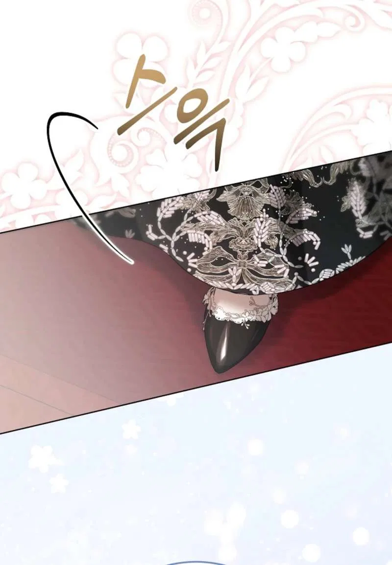 24 Hours Resurrection of the Villainess Chapter 67 – Page 20