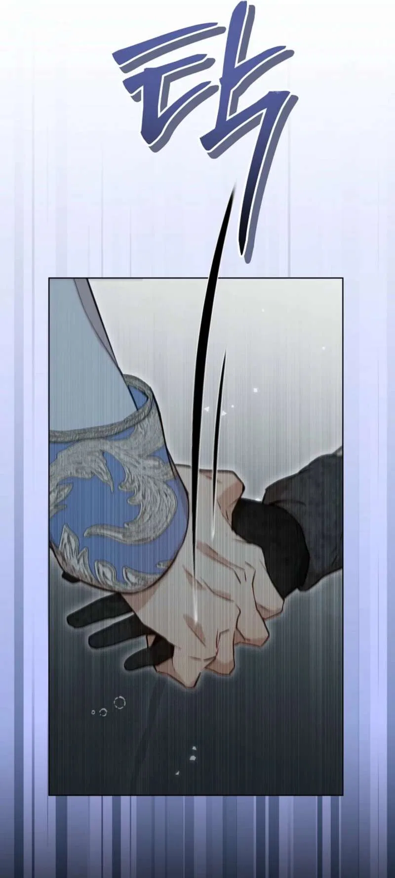 24 Hours Resurrection of the Villainess Chapter 67 – Page 54
