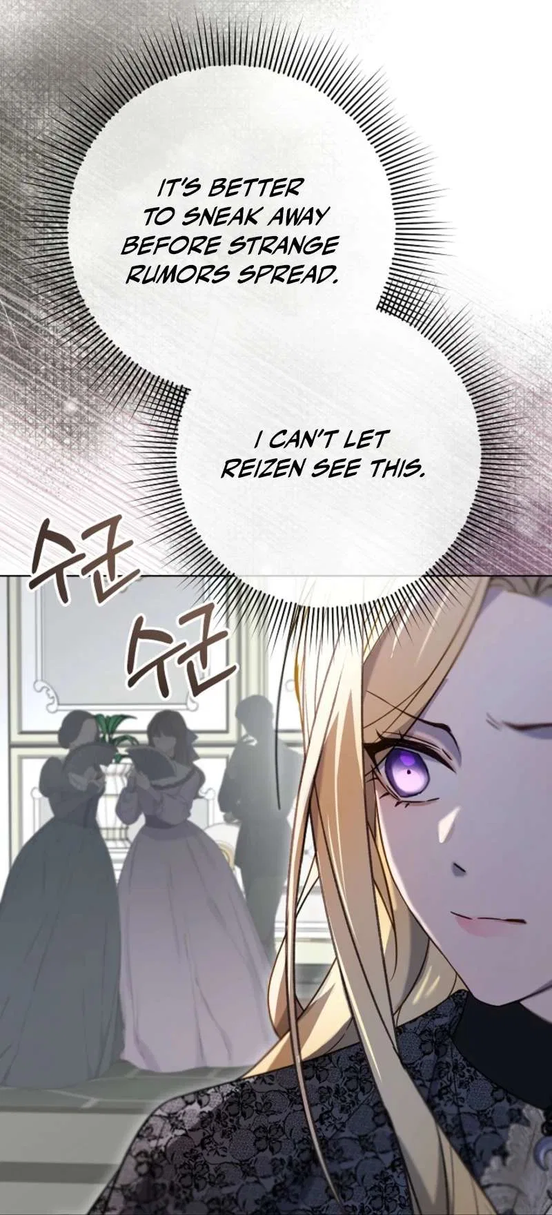 24 Hours Resurrection of the Villainess Chapter 67 – Page 75