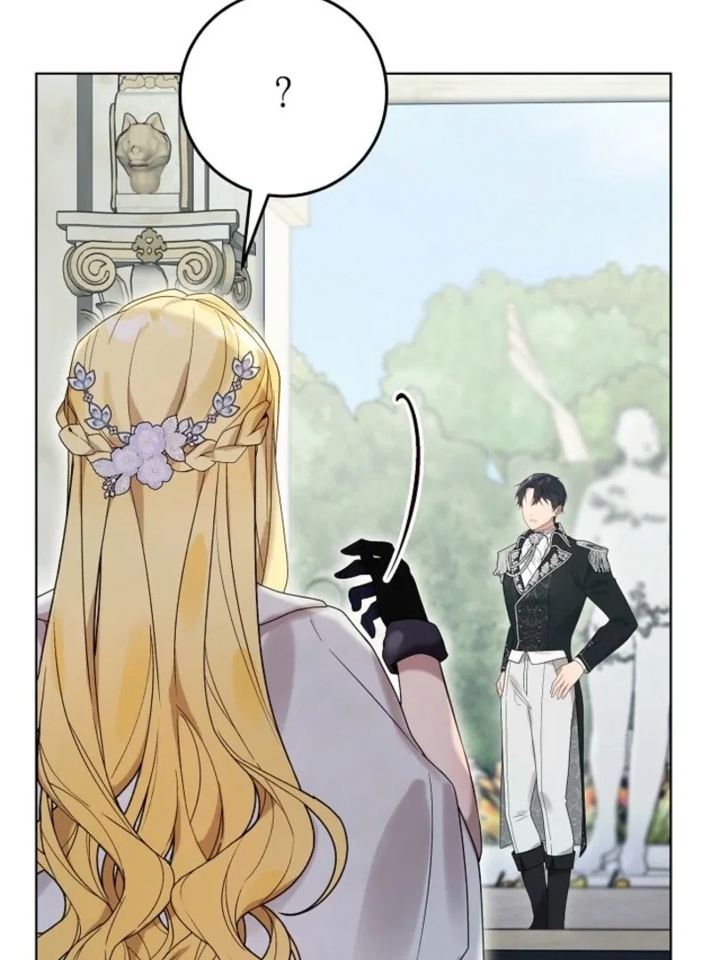 24 Hours Resurrection of the Villainess Chapter 66 – Page 74