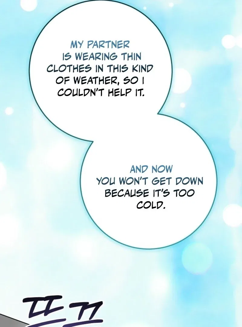 24 Hours Resurrection of the Villainess Chapter 66 – Page 111