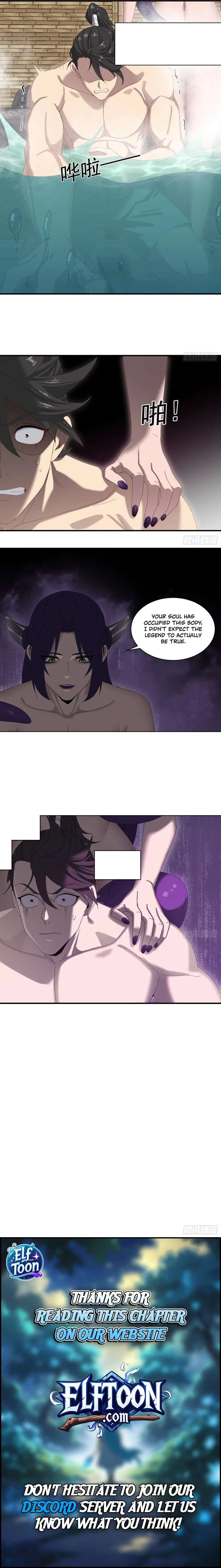 Secretly Cultivating by the Demon Cult Leader’s Side Chapter 77 – Page 4