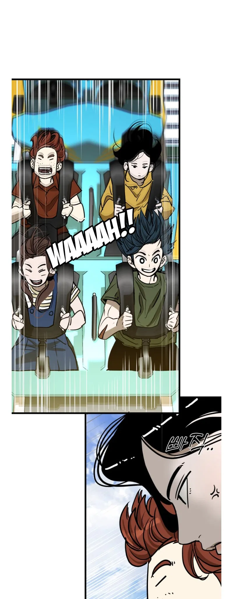 Shark Chapter 351 – Page 25