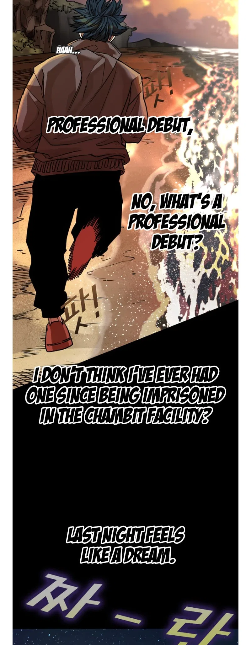 Shark Chapter 351 – Page 66