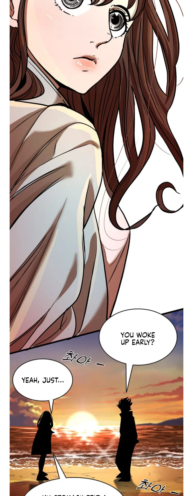 Shark Chapter 351 – Page 70