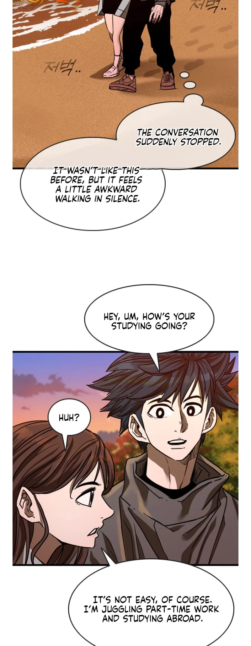 Shark Chapter 351 – Page 74