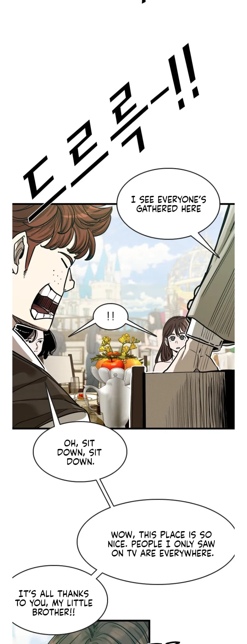 Shark Chapter 350 – Page 6