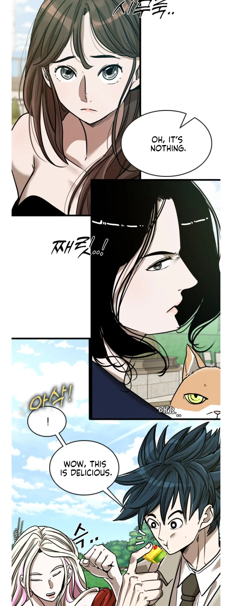 Shark Chapter 350 – Page 7