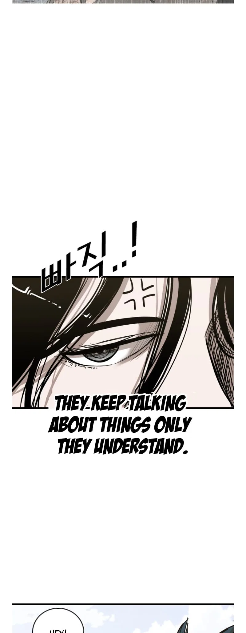 Shark Chapter 350 – Page 18