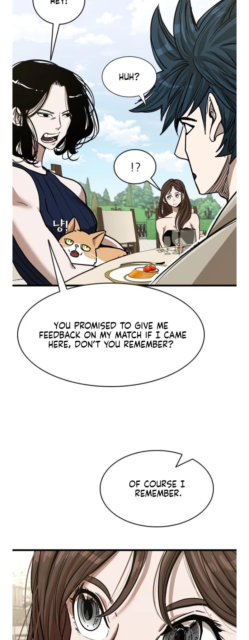 Shark Chapter 350 – Page 19