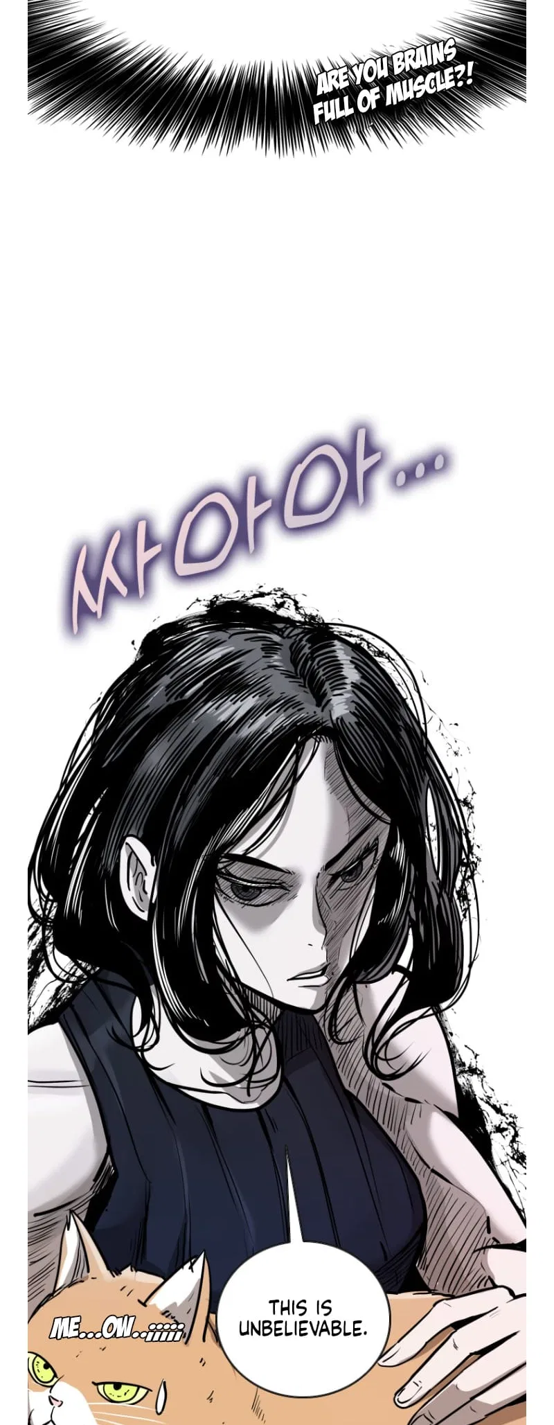 Shark Chapter 350 – Page 22