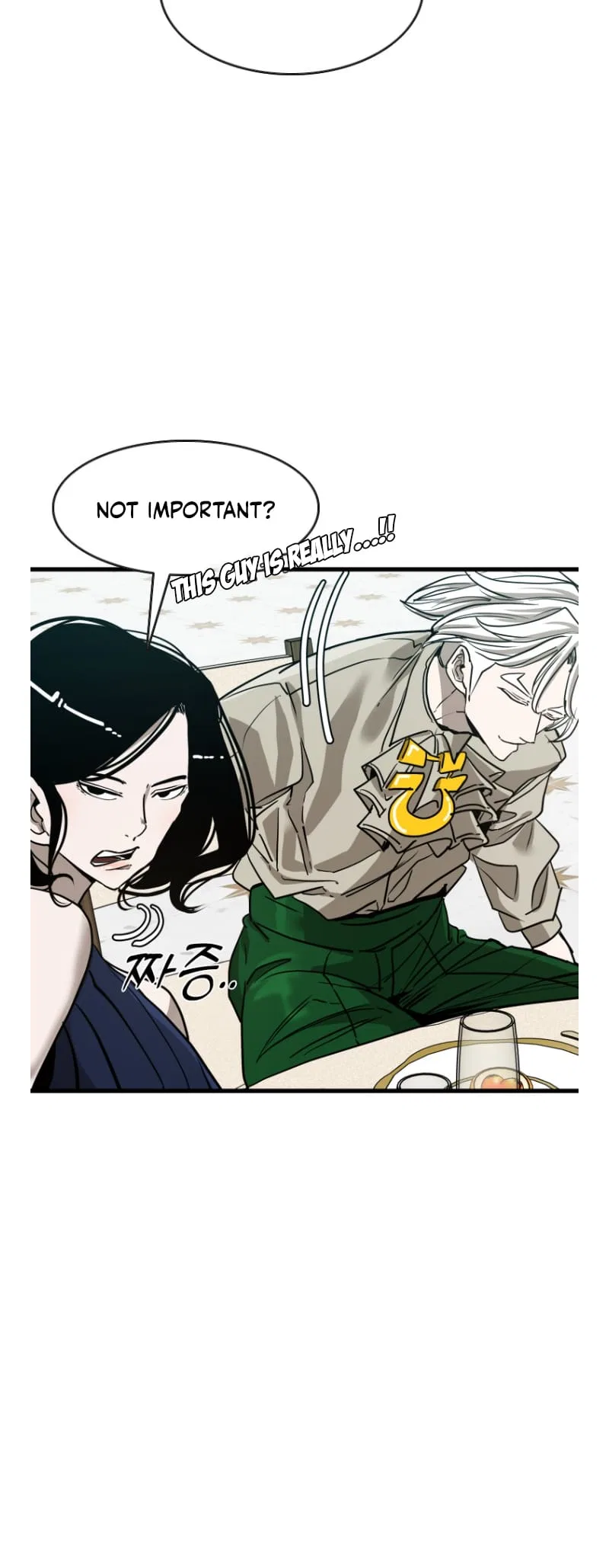 Shark Chapter 350 – Page 26