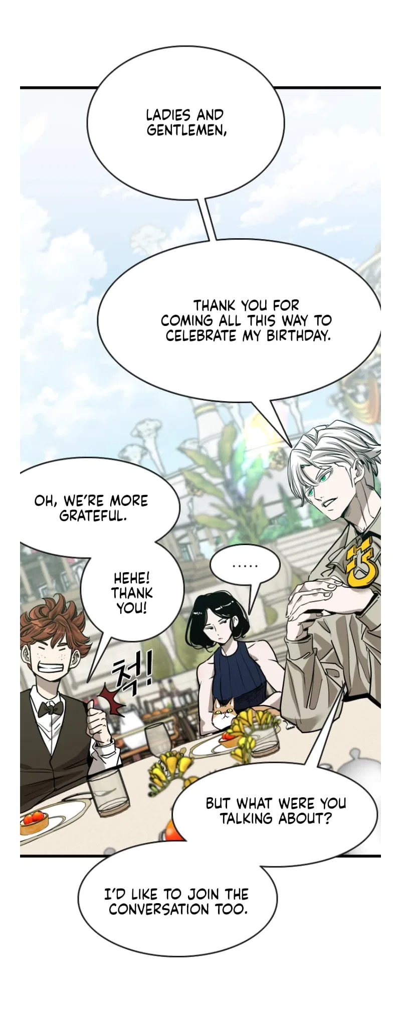 Shark Chapter 350 – Page 27