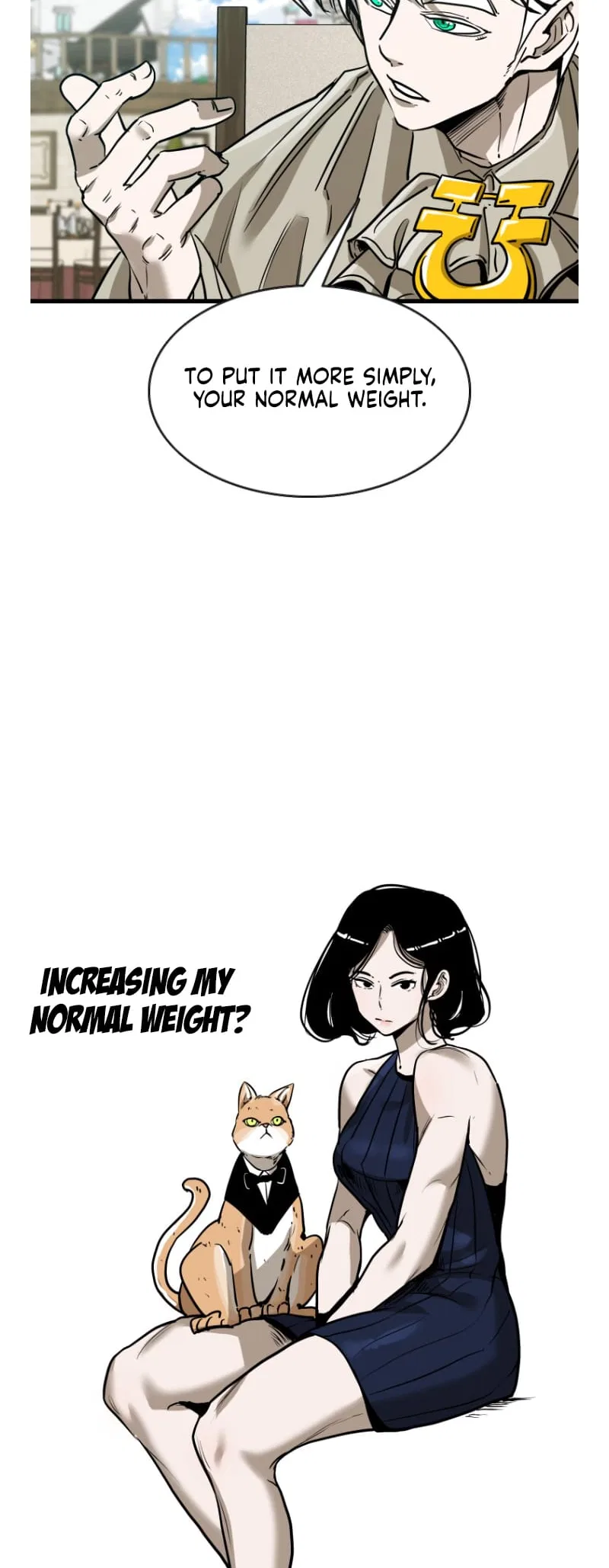 Shark Chapter 350 – Page 34