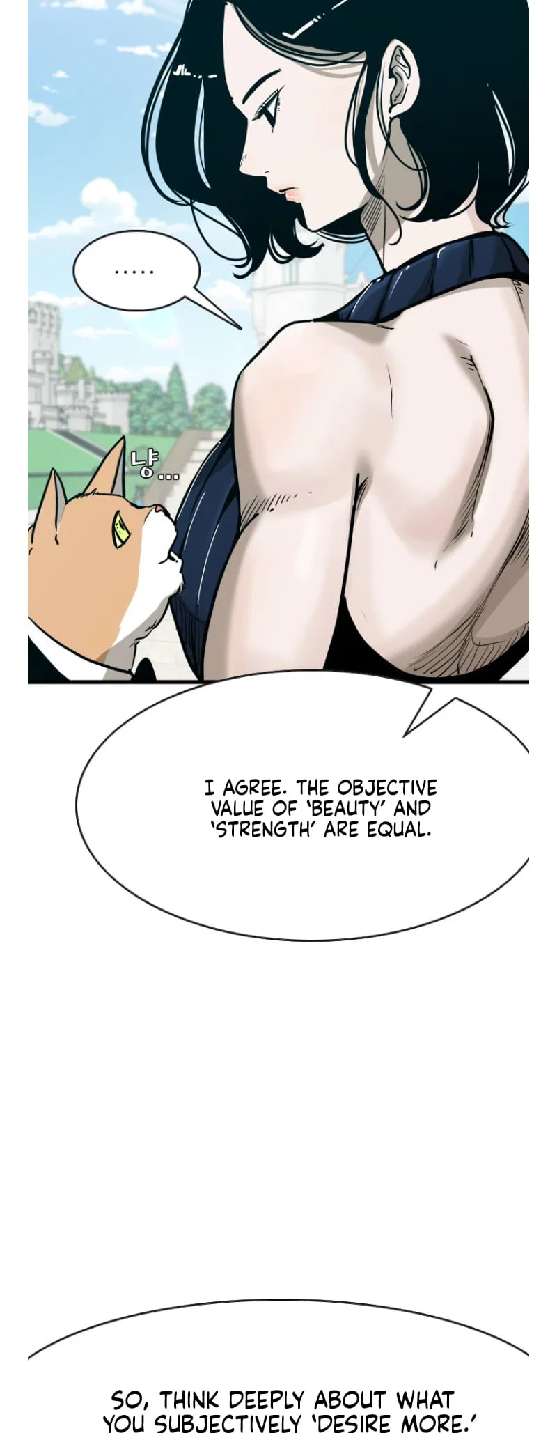 Shark Chapter 350 – Page 43