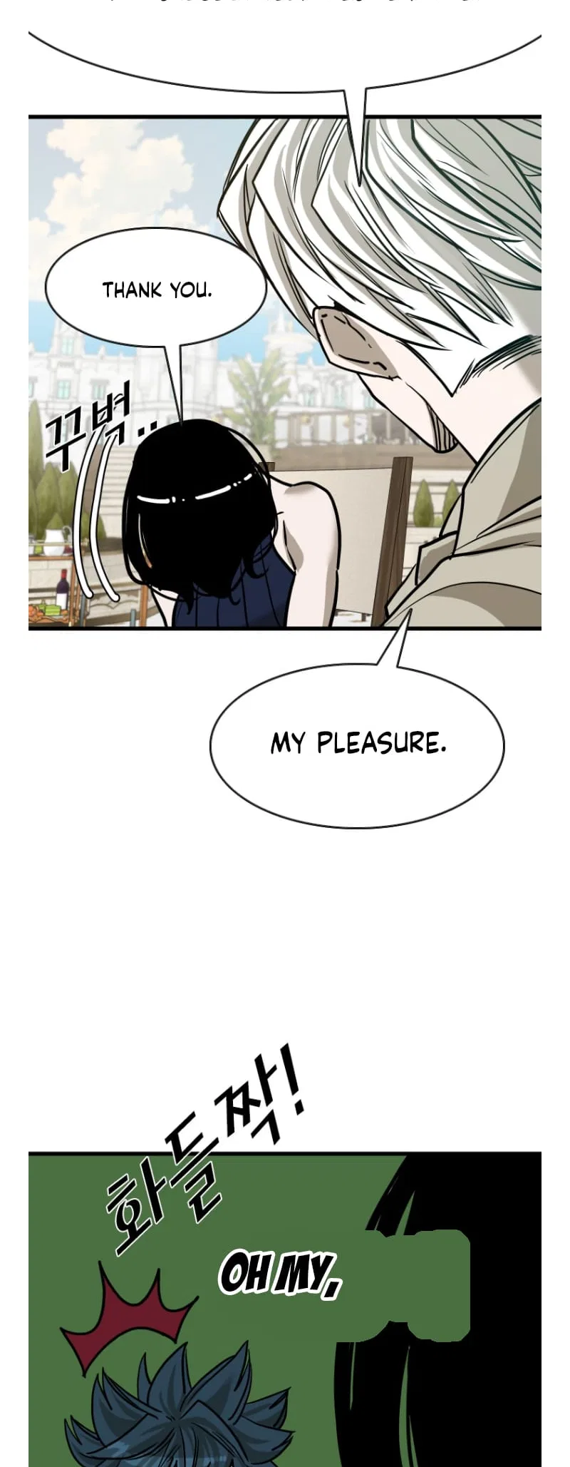 Shark Chapter 350 – Page 44