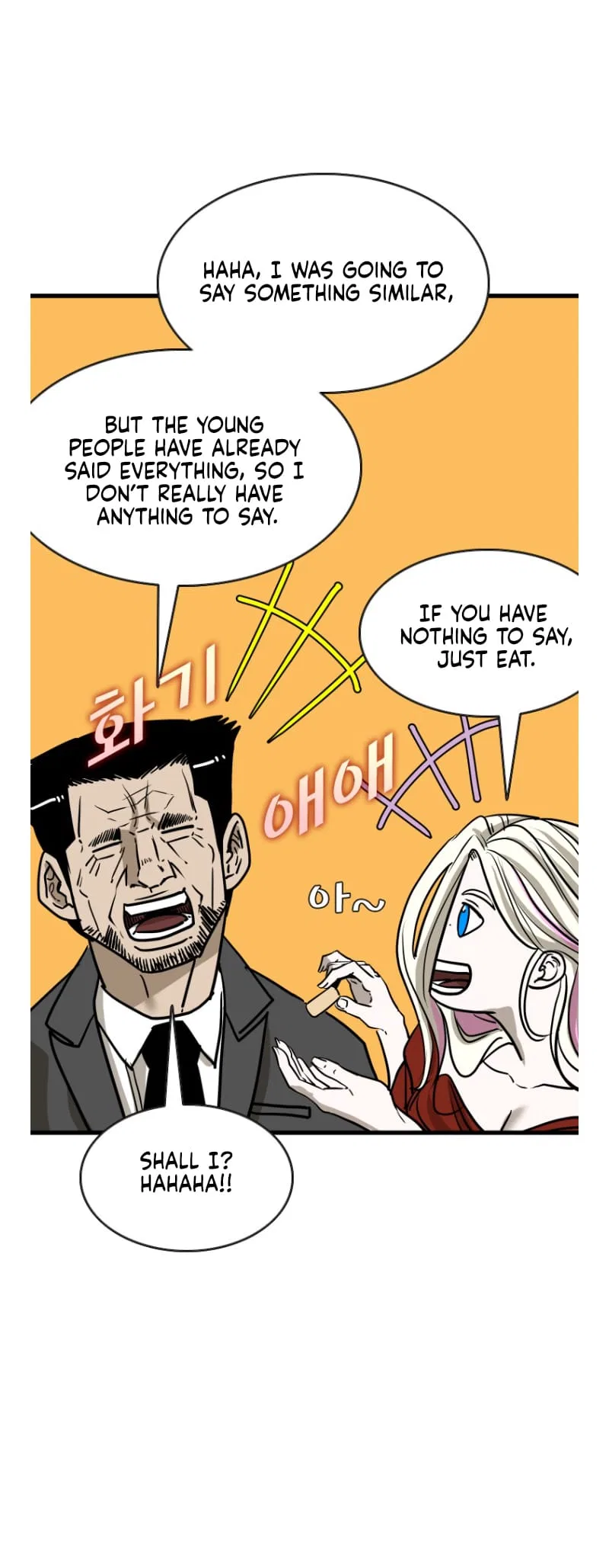 Shark Chapter 350 – Page 46