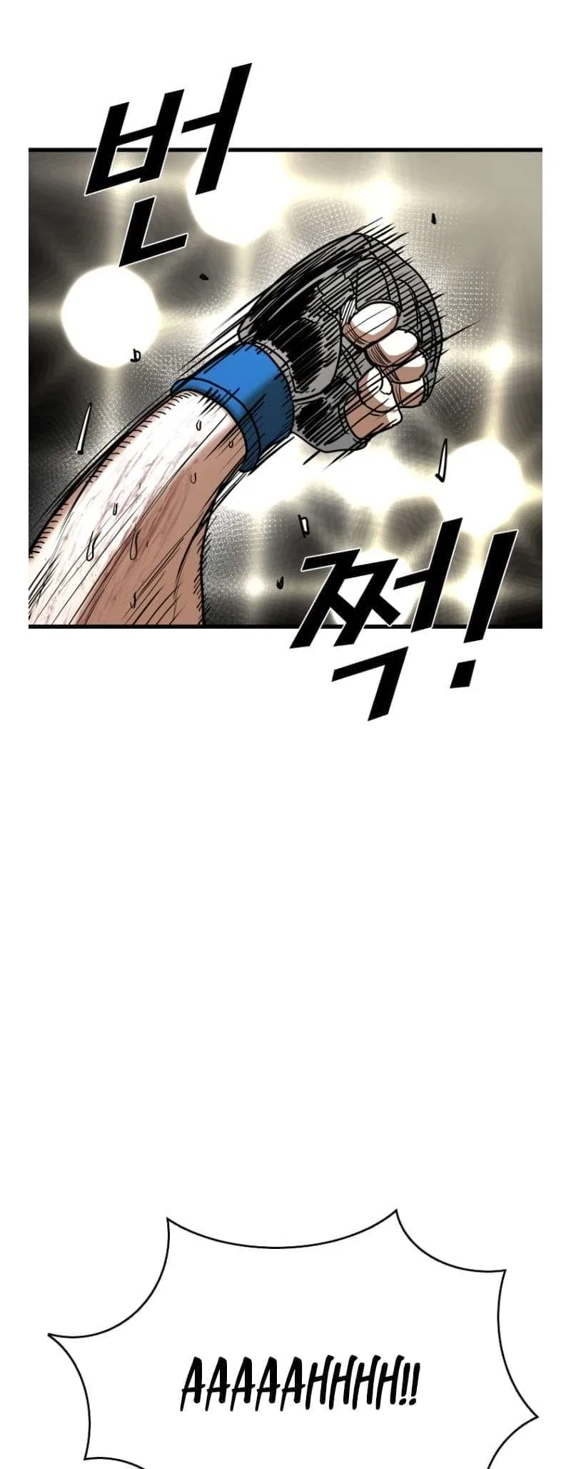 Shark Chapter 342 – Page 5