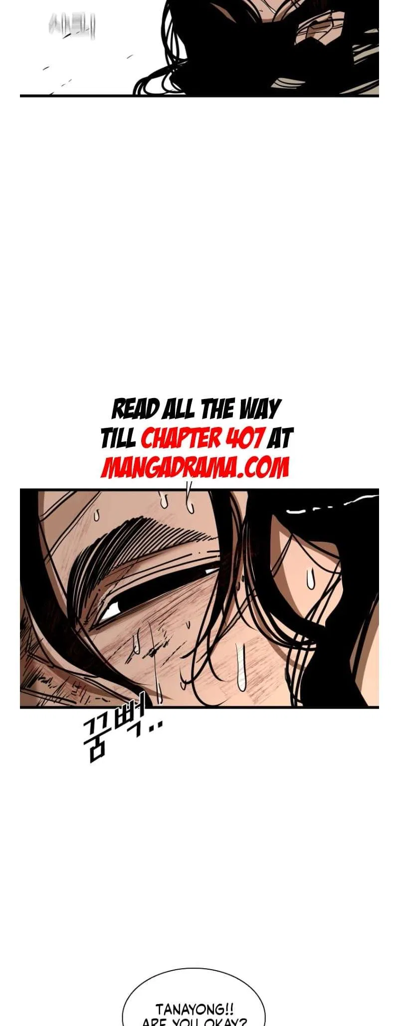 Shark Chapter 342 – Page 19