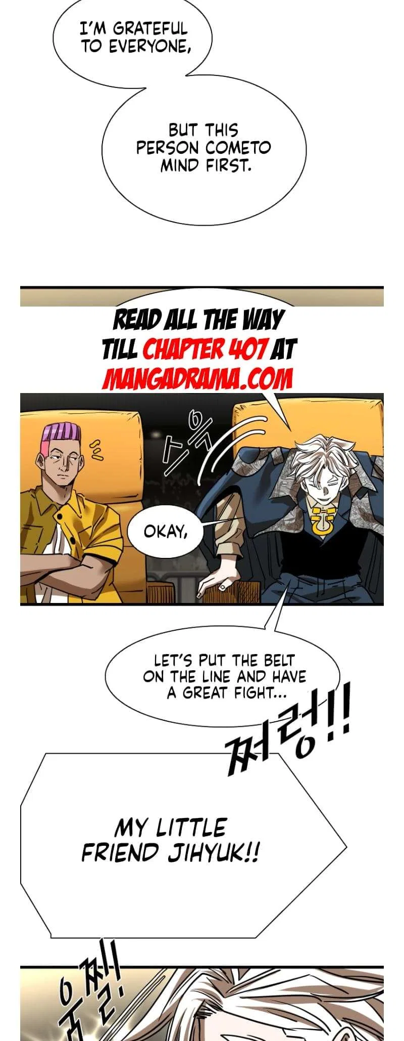 Shark Chapter 342 – Page 39